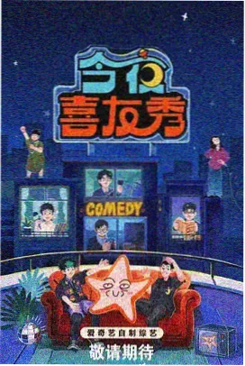 神奇的理发店 取景地打卡 资讯配图