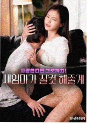 神奇的理发店第二季 官宣 资讯配图