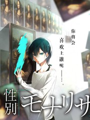老张的推子 修复版剧照